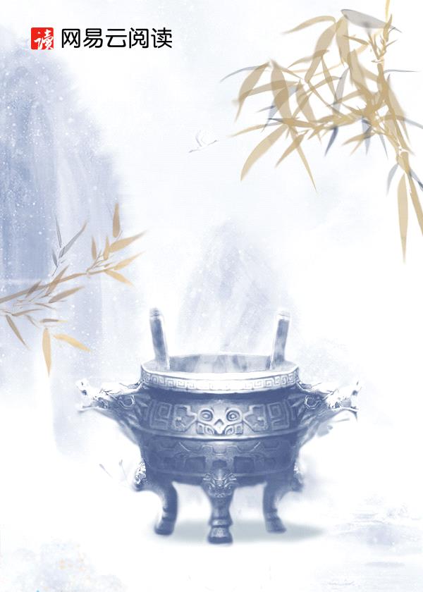 发迹,王升