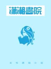 警告!团宠小奶包她糖分超标!