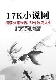 洪荒:我能汲取造化